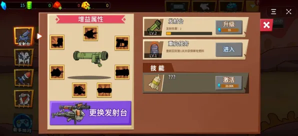 云游戏实时更新 0428 最新抖音小游戏动态和玩法解析