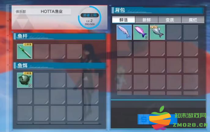 住手，游戏不是这样玩的！幻塔推出钓鱼系统后，玩家花样越来越多：引领潮流的奇妙体验