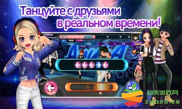 试镜m游戏(audition m) v11902 安卓版 0