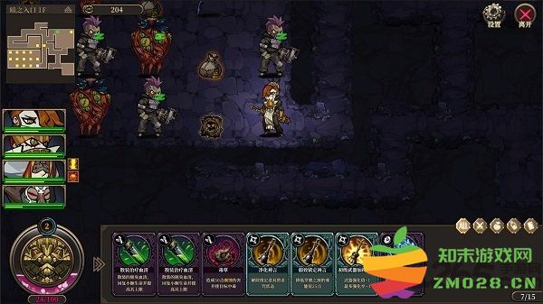 疯狂之冠游戏 v1.0 安卓版 1