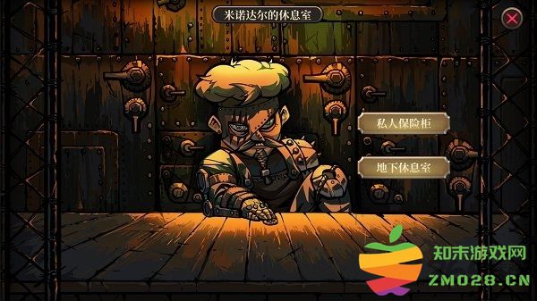 疯狂之冠游戏 v1.0 安卓版 4