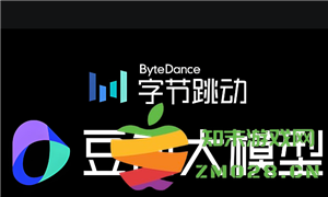 使用豆包app聊天时，其他人是否能够看到我们的对话内容？豆包app的聊天是否是由真实用户进行的？