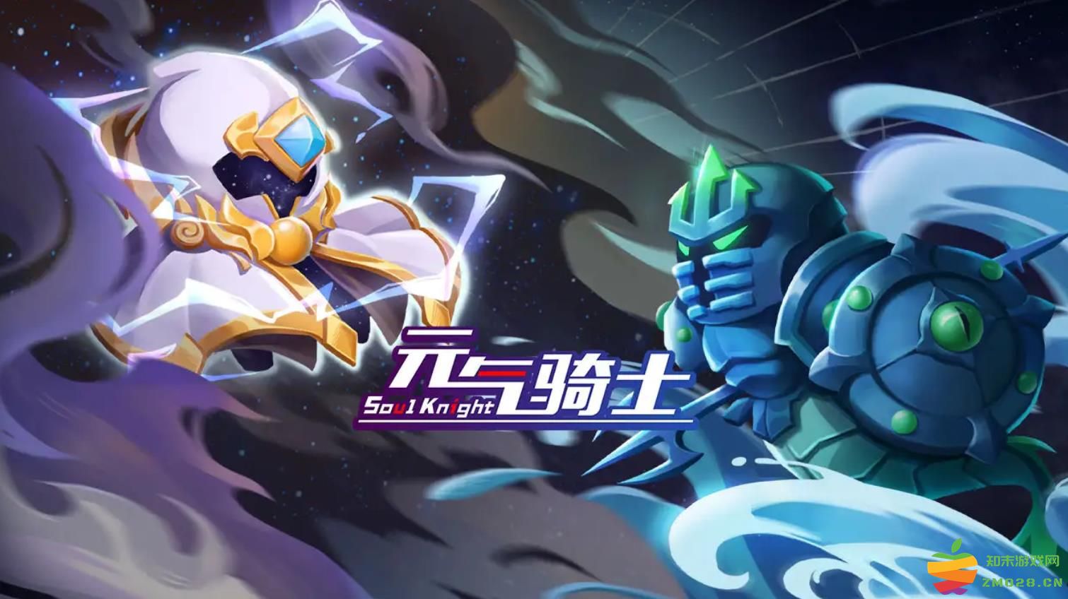 游戏日报：网信办查处《元气骑士》等13款游戏；网易再投一家海外游戏工作室：游戏行业的风云变幻如何应对？趋势将何去何从！