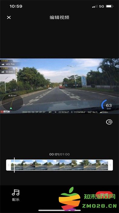 摩托咖行车记录仪app(Motocam) v1.0.22.241210 安卓版 2