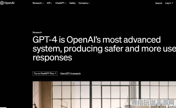 实时更新-0428-全攻略-GPT-5剧情生成系统-脑机接口专用版