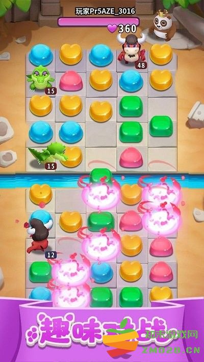 怪兽大乱斗手机版 v3.1.1 安卓版 0