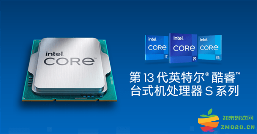 13代酷睿上市！新平台如何选购固态硬盘：性能优先？ 兼容性考虑？