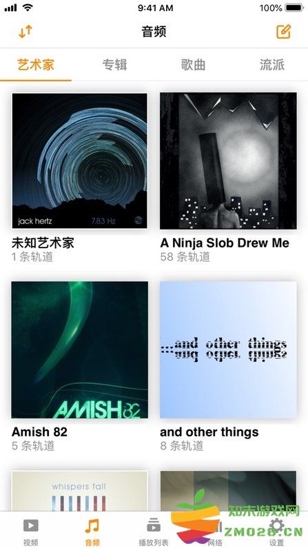 vlc播放器app(vlc media player) v3.6.4 手机版 0