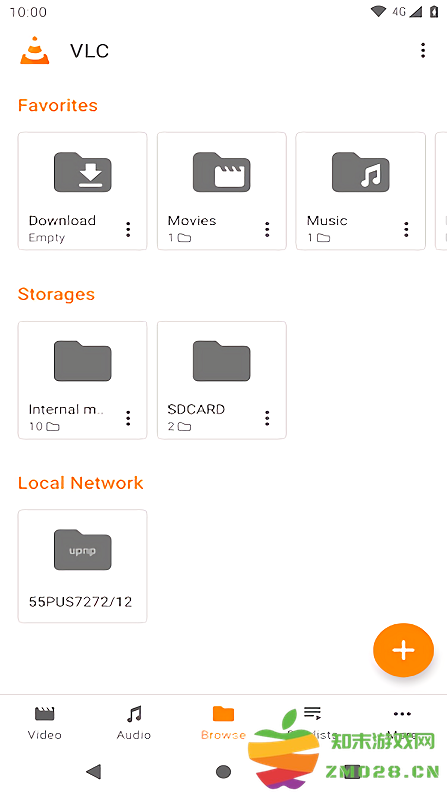 vlc播放器app(vlc media player) v3.6.4 手机版 3