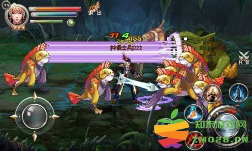 圣殿ol正式版 v4.1.0 安卓版 1