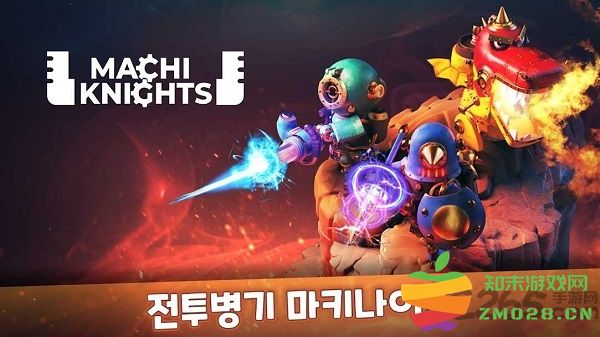 马季骑士鲜血巴格斯官方中文版(machiknightsm) v1.0.1 安卓最新版 3