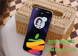 如何设置豆包悬浮窗搜题功能 以及豆包悬浮窗搜题会被他人察觉到吗