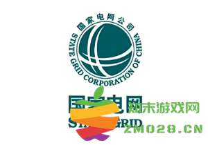 网上国网如何进行充电桩申请的详细流程以及户主姓名更改的步骤