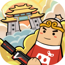 香肠派对taptap账号版