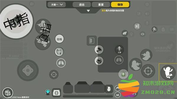 香肠派对游戏攻略