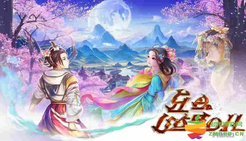 大侠立志传情缘全角色发展攻略与结局深度解析，探索每个角色的情感轨迹