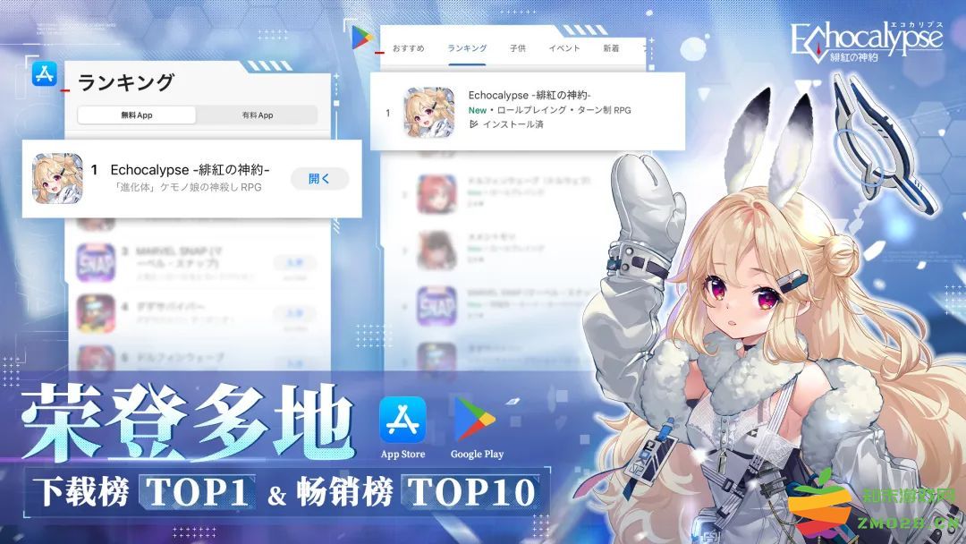 卡牌新品上线海外成绩斐然，游族“全球化卡牌+”战略初见成效：新游戏时代的里程碑