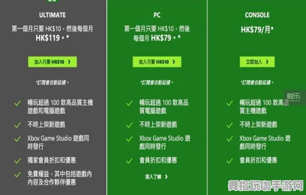 全攻略-区块链游戏-五一假期必备-倒计时6天-淘宝互动 全攻略-区块链游戏-五一假期必备-倒计时6天-淘宝互动