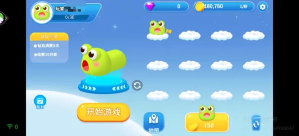 五一假期攻略—倒计时6天—抖音热门小游戏大集合—畅玩云游戏享乐不停