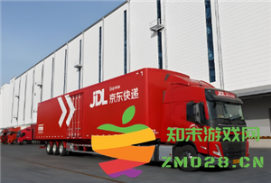 如何在京东快递平台上下单并预约上门取件服务以及查找取件码的详细步骤