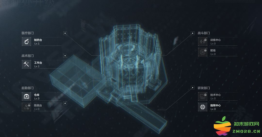 三角洲行动国际服攻略