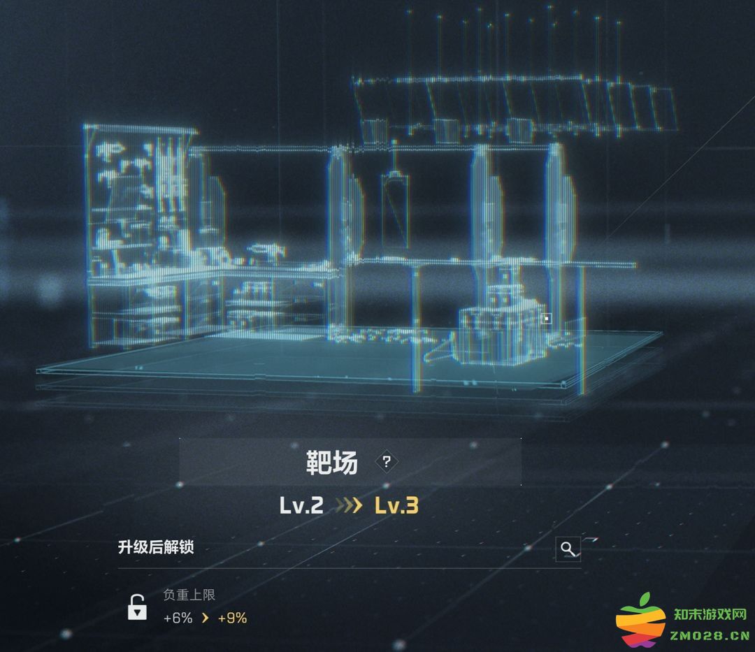 三角洲行动国际服攻略