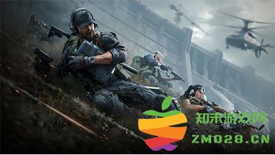 三角洲行动国际服