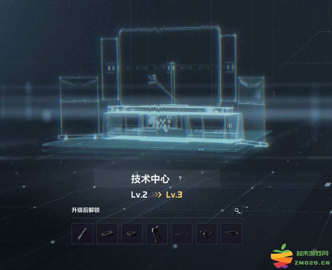 三角洲行动国际服攻略