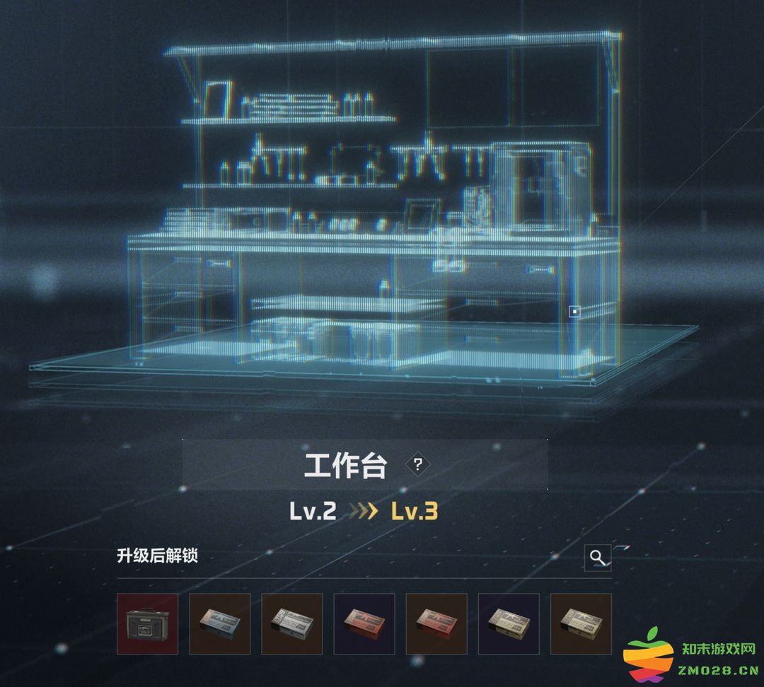 三角洲行动国际服攻略