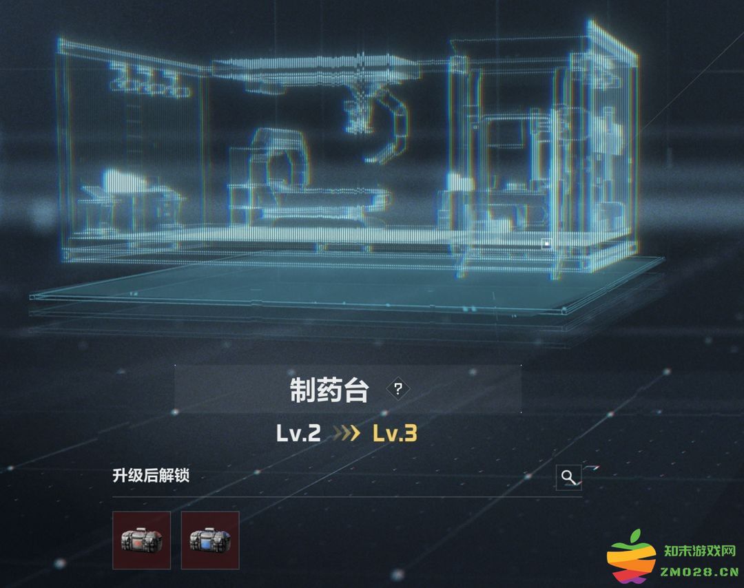 三角洲行动国际服攻略