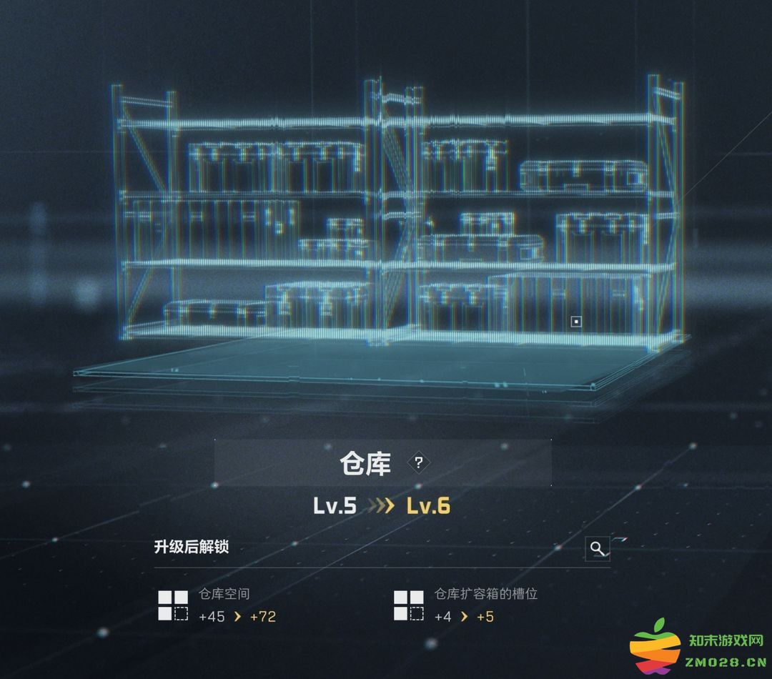 三角洲行动国际服攻略