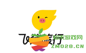 飞猪旅行如何将支付宝账户进行绑定以及如何删除乘车人信息的详细步骤