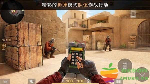 standoff2对峙2官方正版 v0.33.1 安卓国际版 0