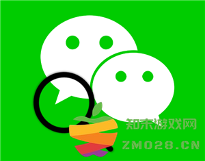 微信如何实现边写边翻译功能以及长图拼接的详细步骤解析