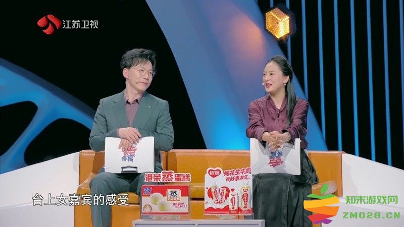 小清新TV电视直播最新版本 v9.9.9 安卓版 2