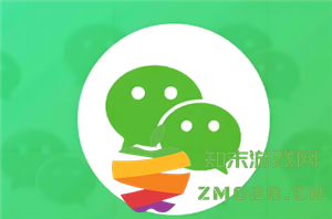 如何减少微信提现的手续费以及如何恢复删除的微信聊天记录教程