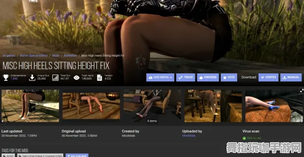 MOD制作攻略-热修复补丁版本3-淘宝互动平台-区块链游戏开发指南