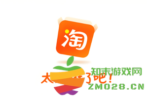 淘宝分期付款是否支持提前还款？同时淘宝分期商品能否申请退款的问题