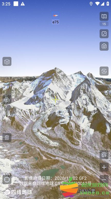 奥维地图国际版 v10.2.3 安卓版 3