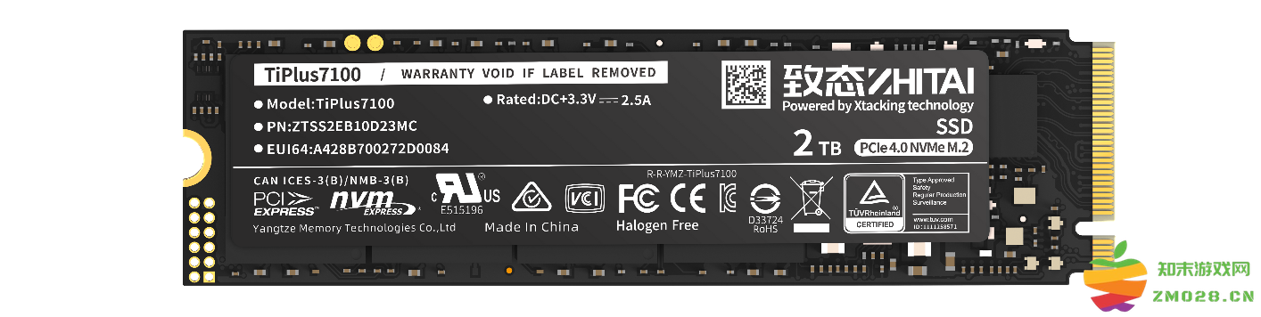 长江存储发布PCIe4.0固态硬盘致态TiPlus7100，读取速度高达7000MB/s：科技革命，速度之巅，谁与争锋？