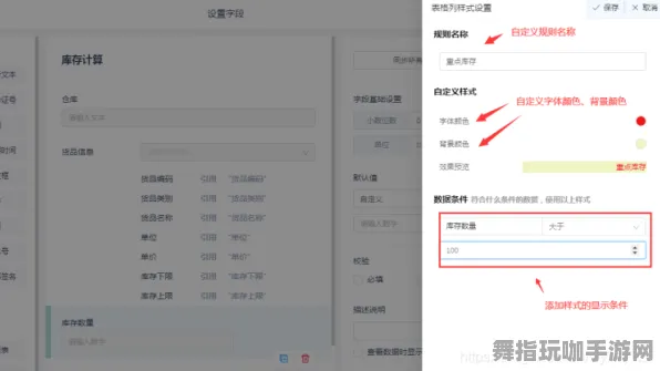 S2赛季特别活动-支付宝即玩-GPT-5剧情创作系统全新上线，体验沉浸式故事生成