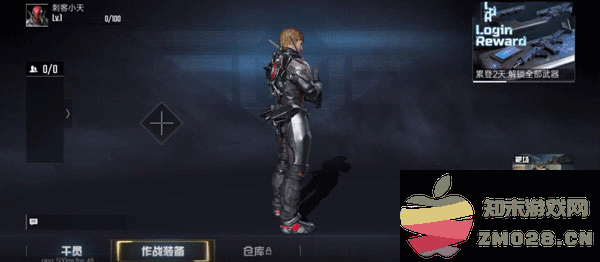 代号血战手游国际服攻略