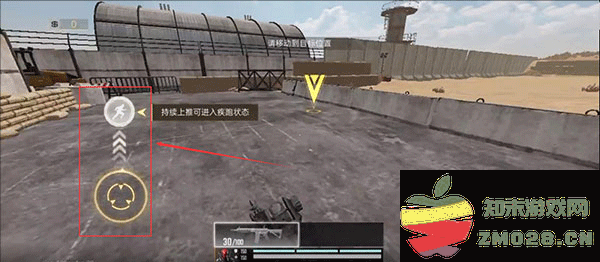 代号血战手游国际服攻略