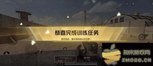 代号血战手游国际服攻略