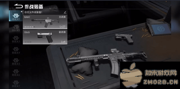 代号血战手游国际服攻略