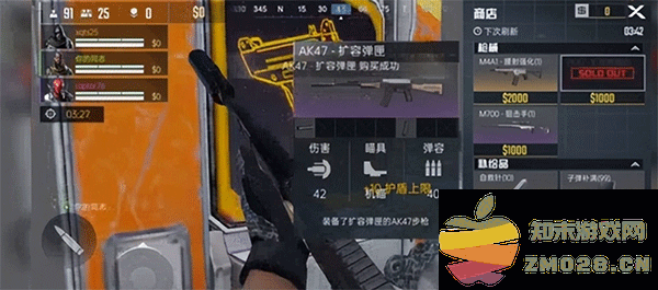 代号血战手游国际服攻略