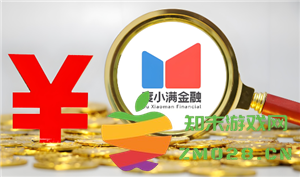 度小满金融借款一万元一年会产生多少利息，申请延期的具体步骤和要求是什么？