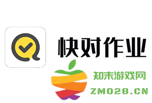 快对作业如何取消自动续费和强制截图的详细步骤介绍