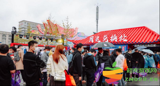 新天龙八部又下血本！把嘉年华办成演唱会，许嵩和黑豹乐队都来了：狂欢盛典 为什么这么火！