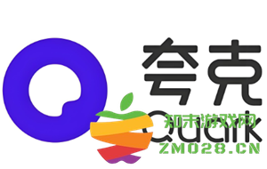 如何在夸克网盘中免费解压缩压缩包以及扩容到6TB的详细方法介绍